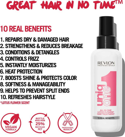 Uniq One Hair Treatment Lotus Flower 150 ml